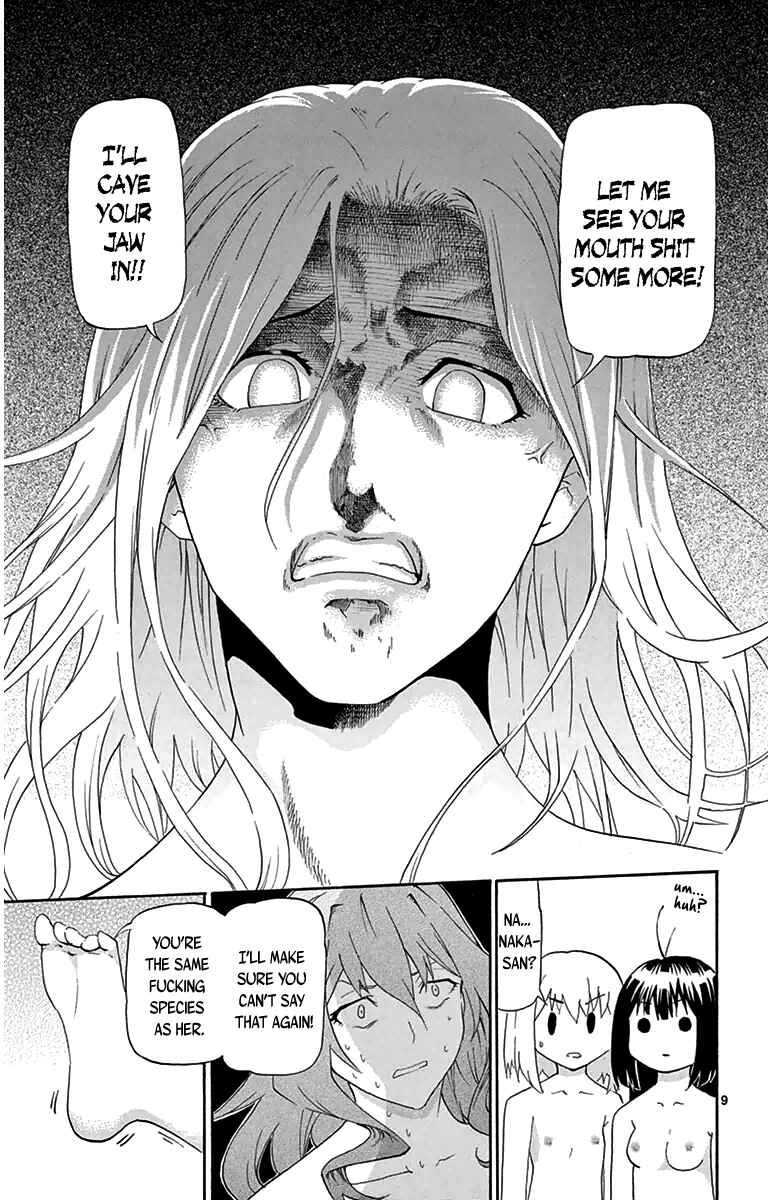 Page 9 Chapter 12 Keijo!!!!!!!!