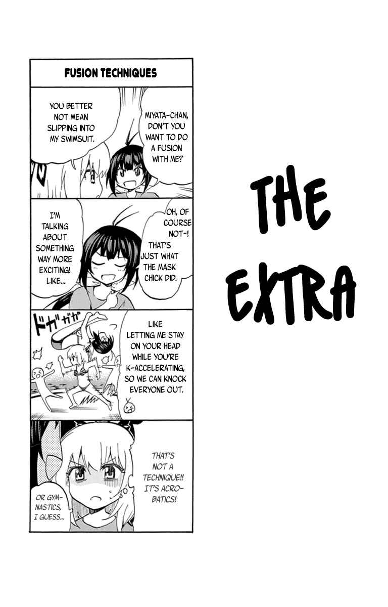 Page 1 Chapter 87.5 Keijo!!!!!!!!