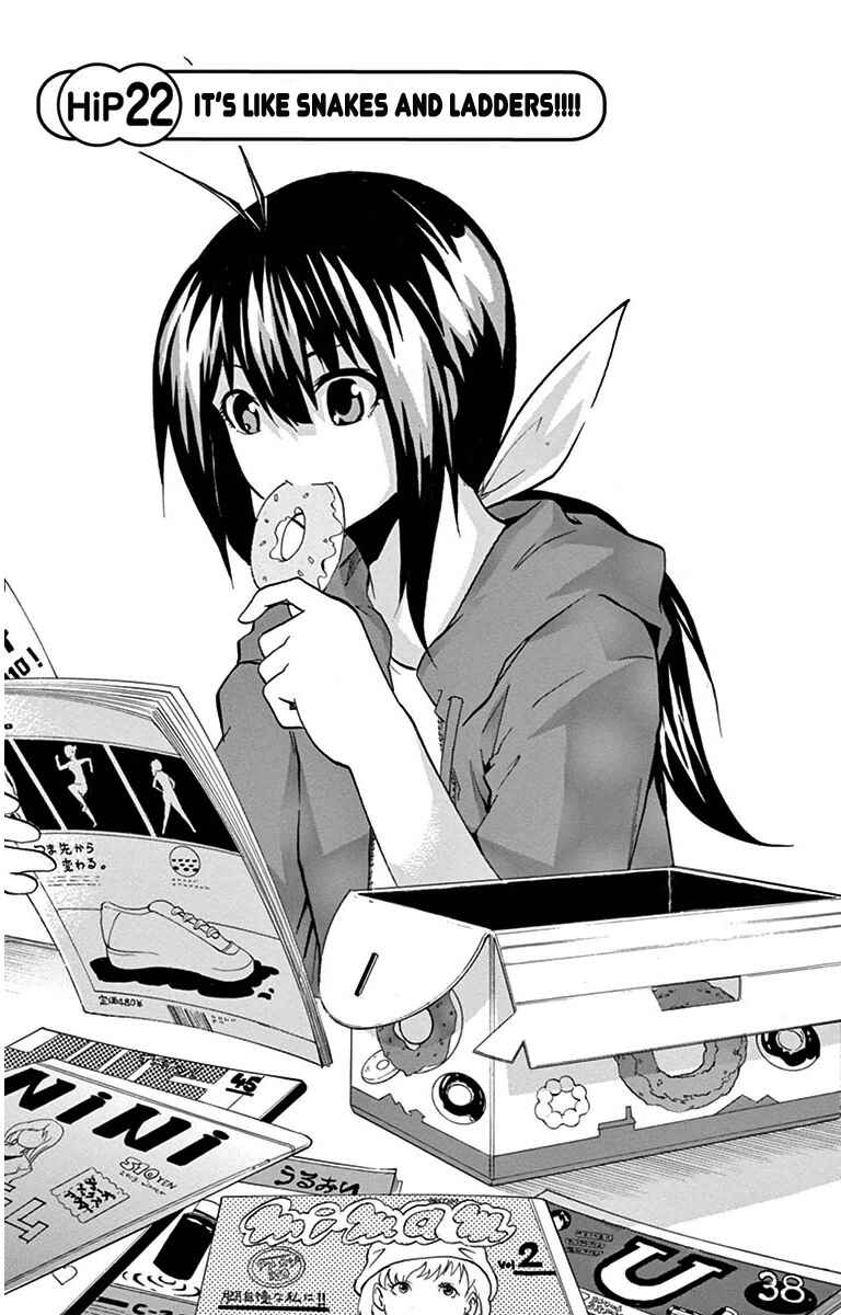 Page 1 Chapter 22 Keijo!!!!!!!!