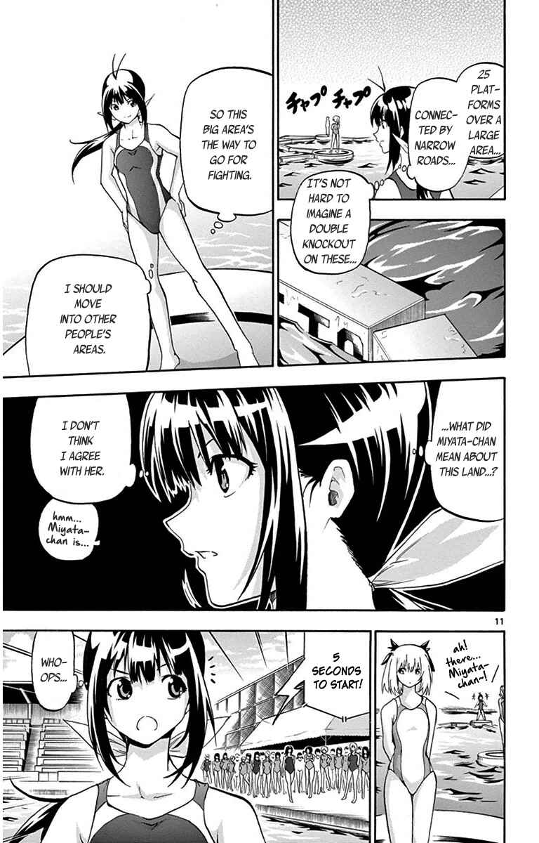 Page 11 Chapter 22 Keijo!!!!!!!!