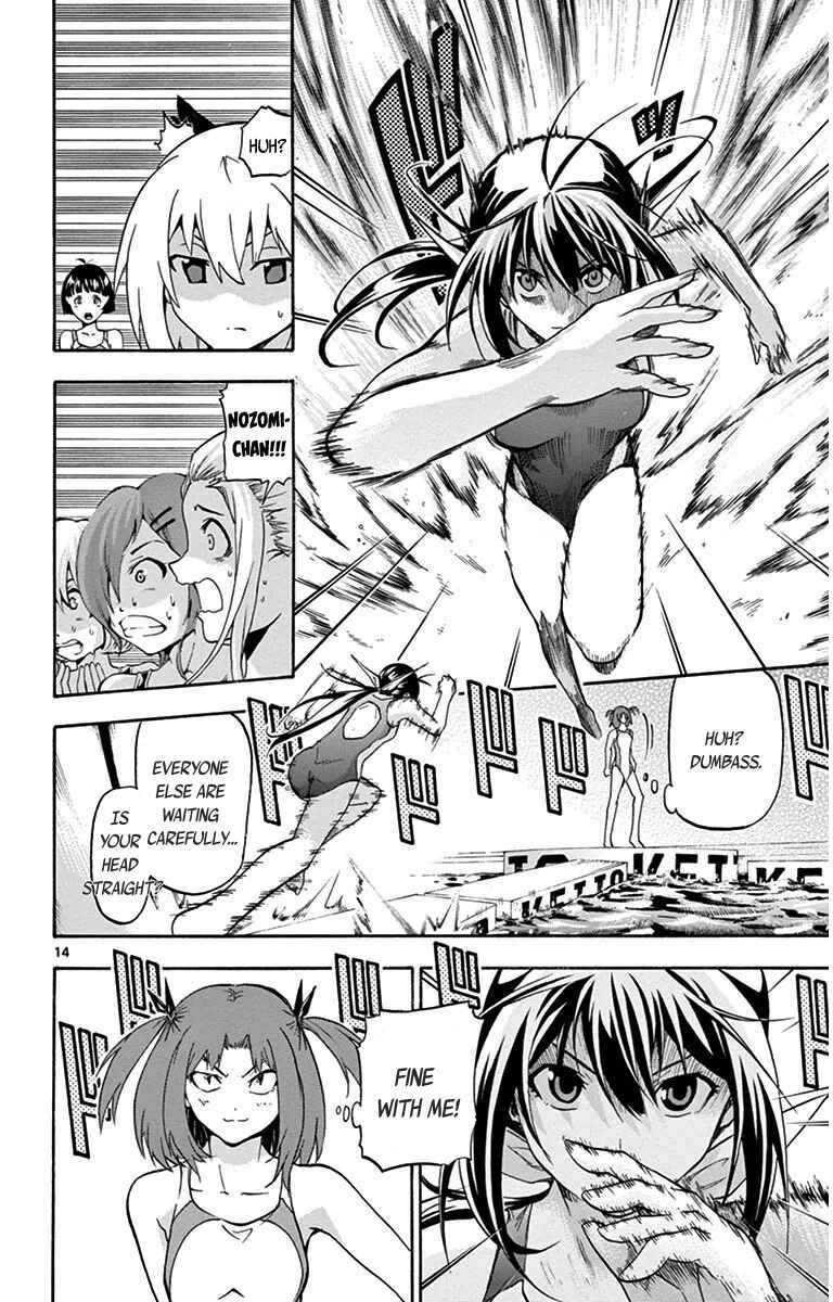Page 14 Chapter 22 Keijo!!!!!!!!