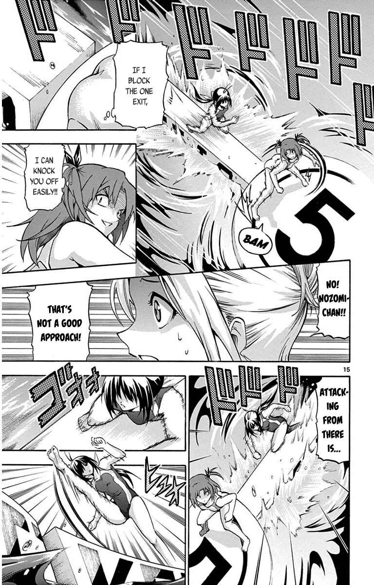 Page 15 Chapter 22 Keijo!!!!!!!!