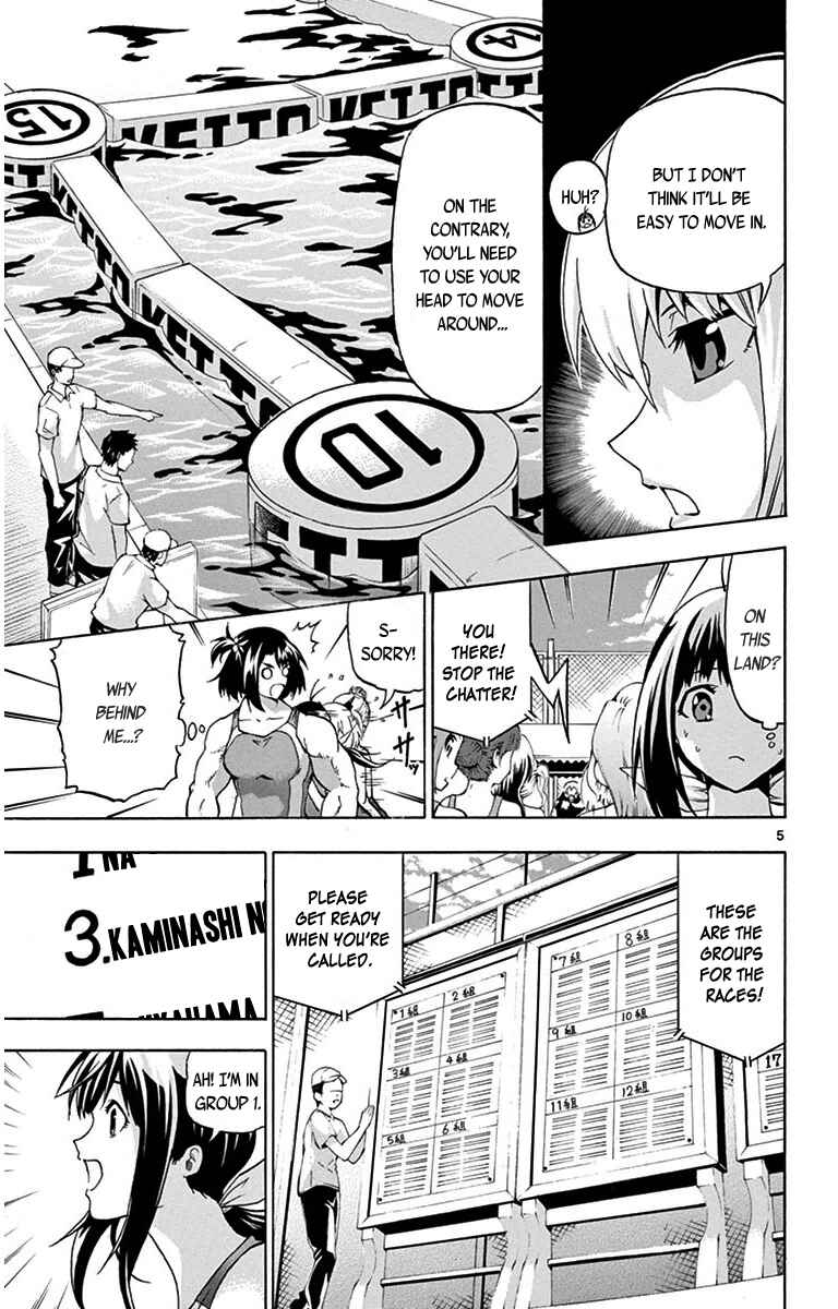 Page 5 Chapter 22 Keijo!!!!!!!!
