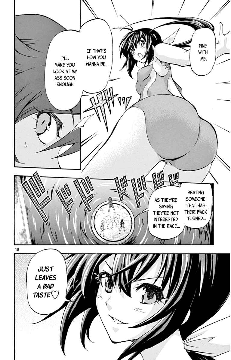 Page 17 Chapter 49 Keijo!!!!!!!!