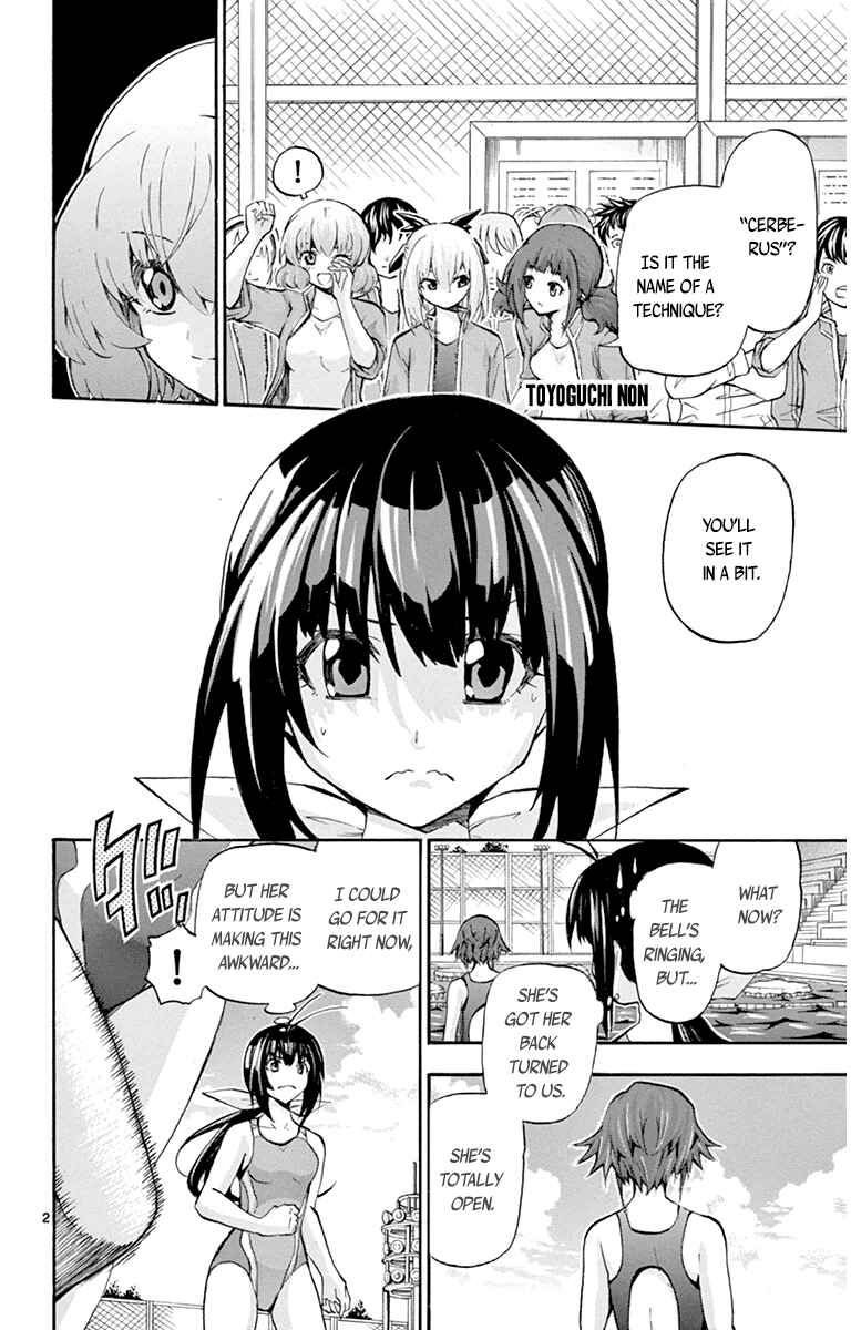 Page 2 Chapter 49 Keijo!!!!!!!!