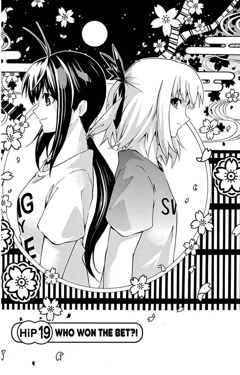 Page 1 Chapter 19 Keijo!!!!!!!!