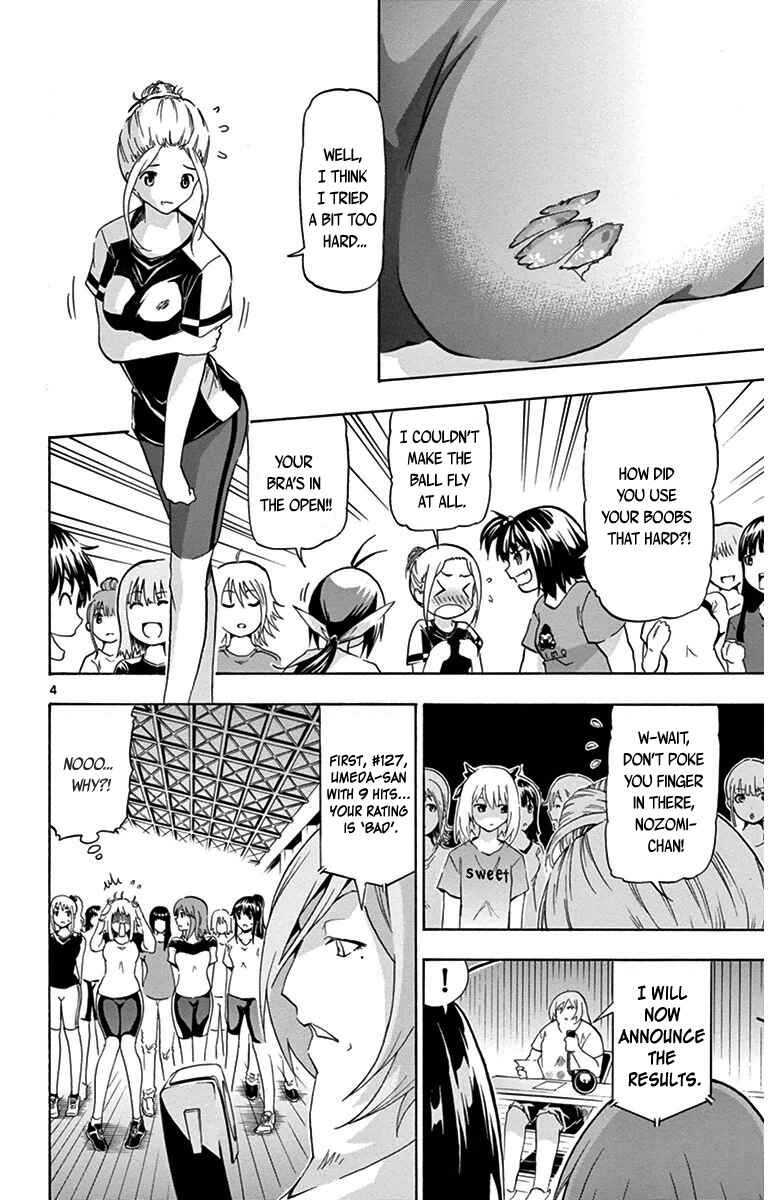 Page 4 Chapter 19 Keijo!!!!!!!!