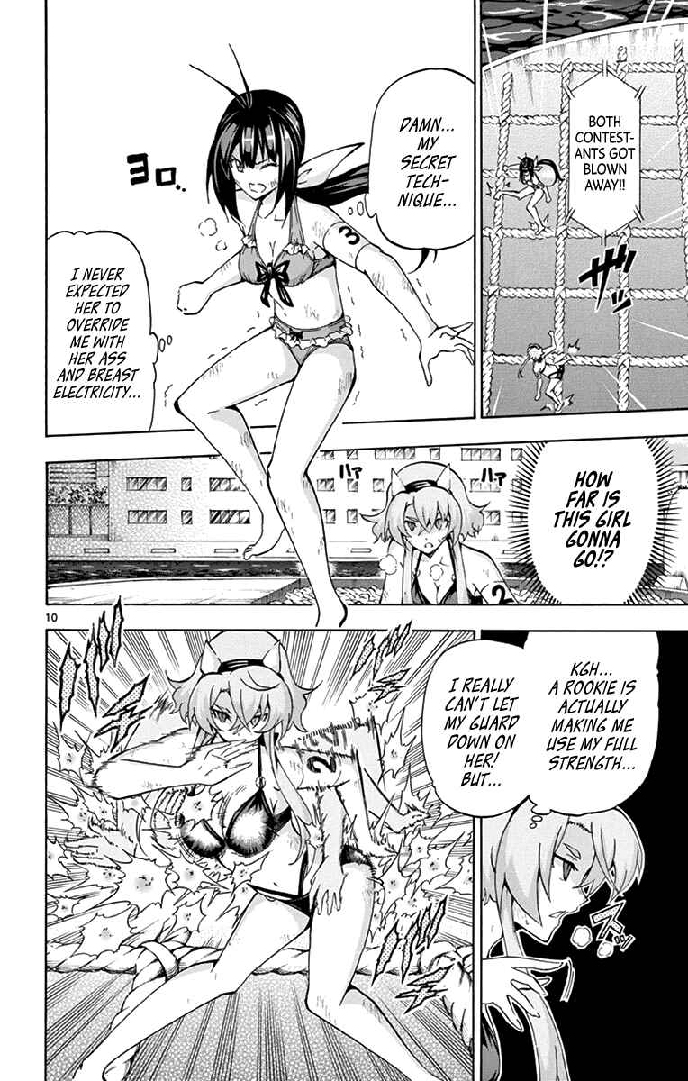 Page 10 Chapter 175 Keijo!!!!!!!!
