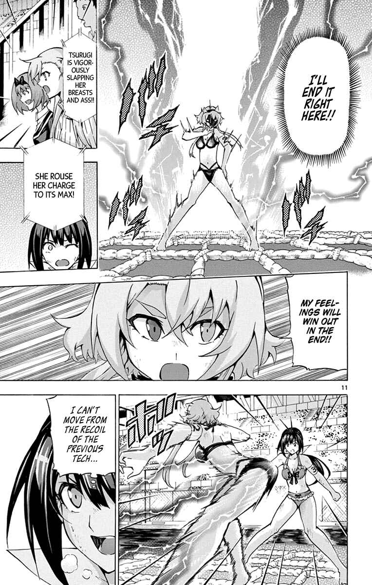 Page 11 Chapter 175 Keijo!!!!!!!!