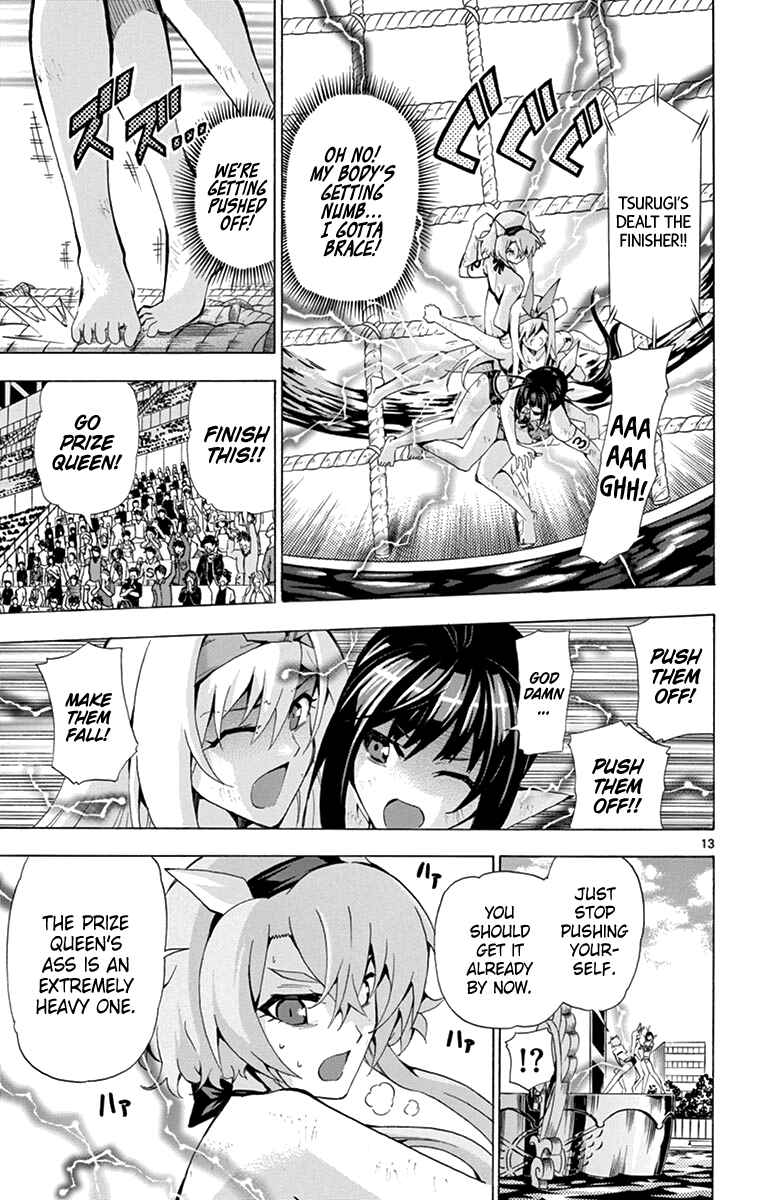 Page 13 Chapter 175 Keijo!!!!!!!!