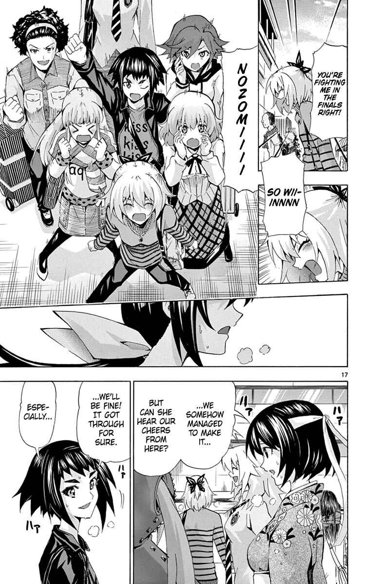 Page 17 Chapter 175 Keijo!!!!!!!!