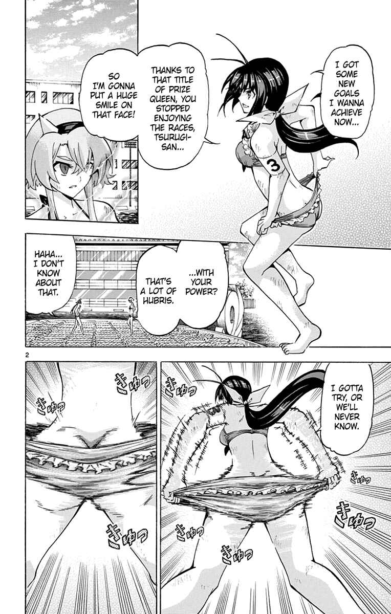 Page 2 Chapter 175 Keijo!!!!!!!!