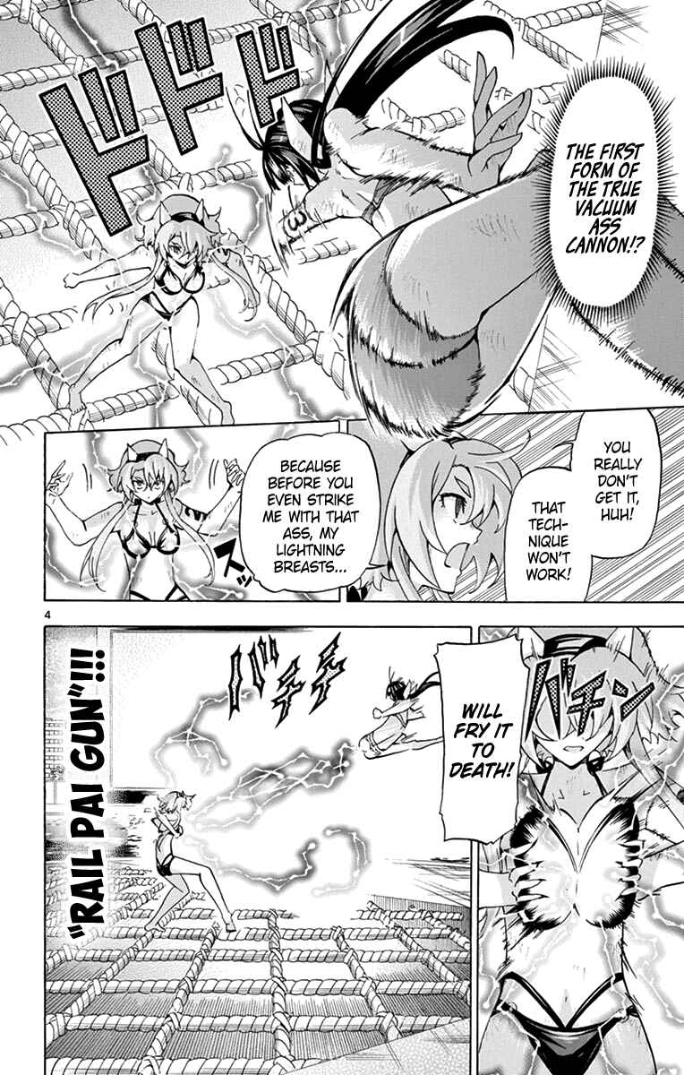 Page 4 Chapter 175 Keijo!!!!!!!!