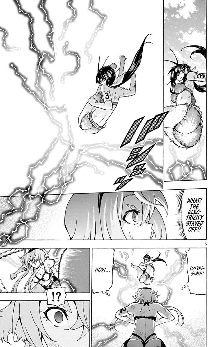 Page 5 Chapter 175 Keijo!!!!!!!!