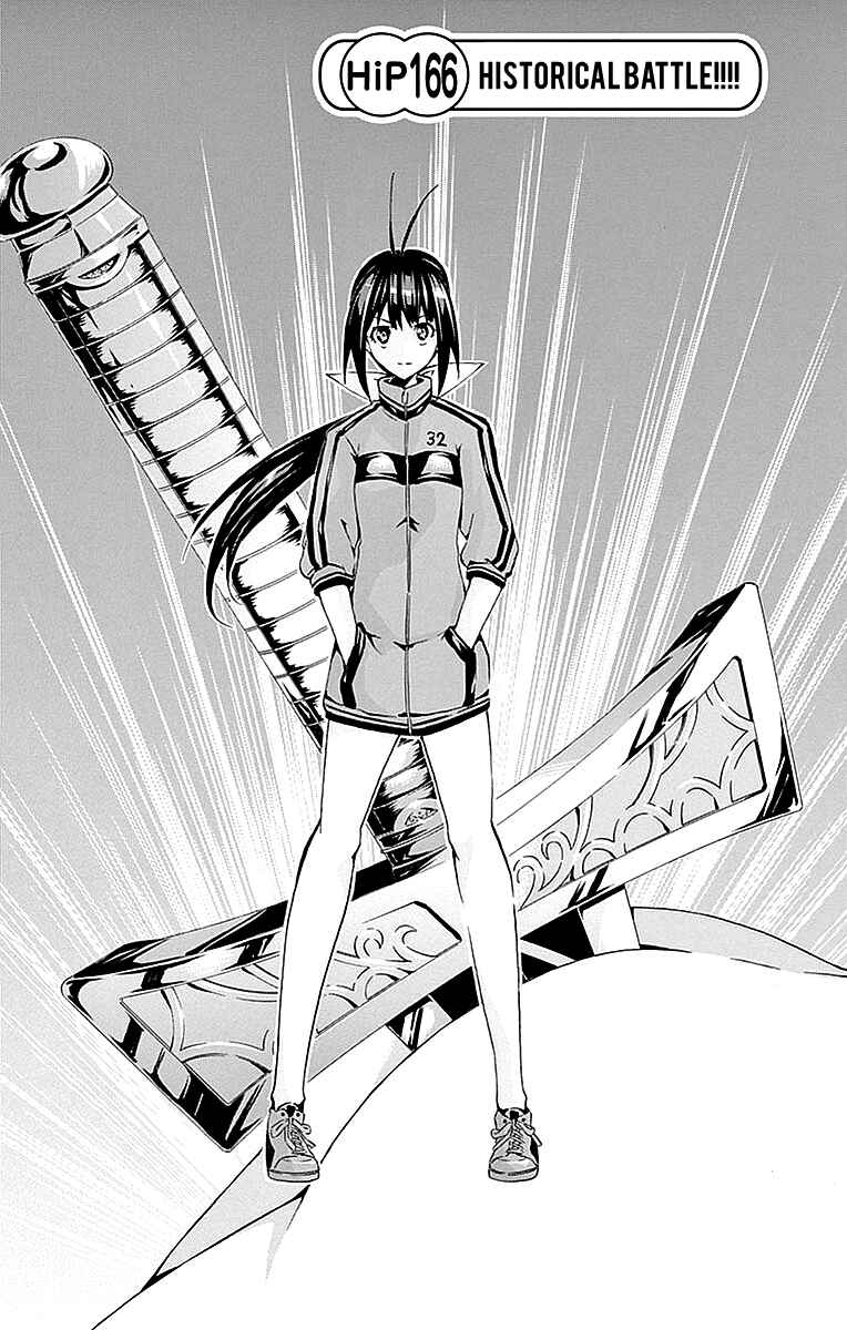 Page 1 Chapter 166 Keijo!!!!!!!!