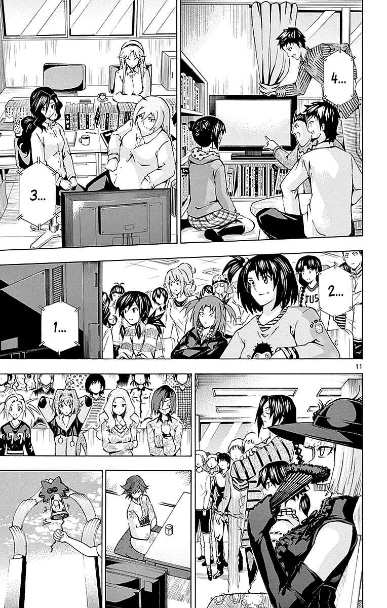 Page 11 Chapter 166 Keijo!!!!!!!!