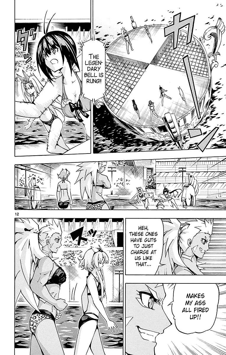Page 12 Chapter 166 Keijo!!!!!!!!