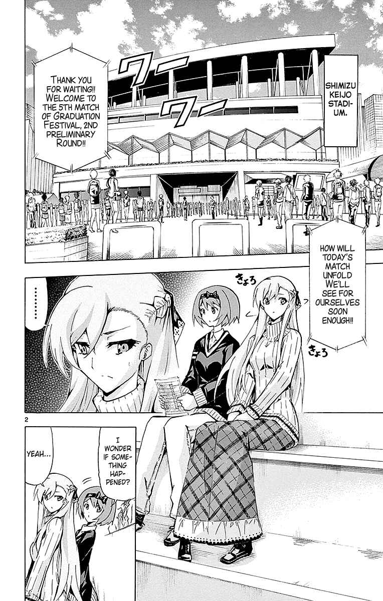 Page 2 Chapter 166 Keijo!!!!!!!!