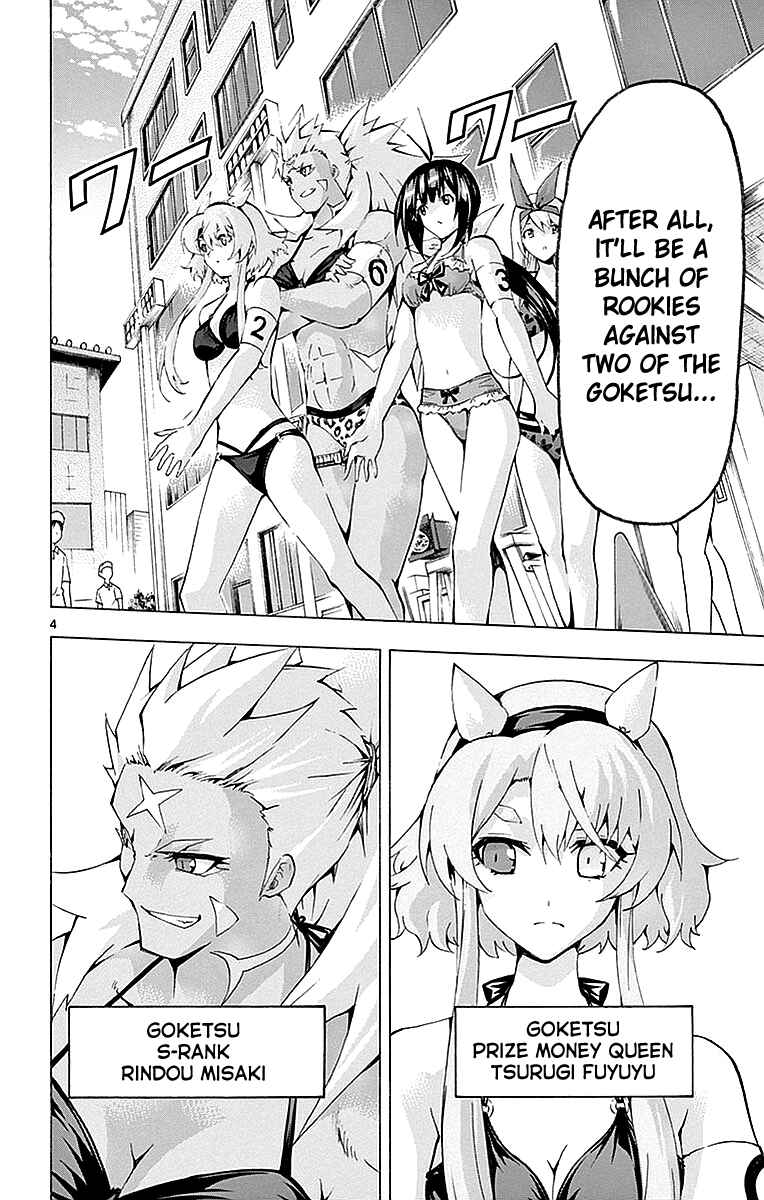 Page 4 Chapter 166 Keijo!!!!!!!!