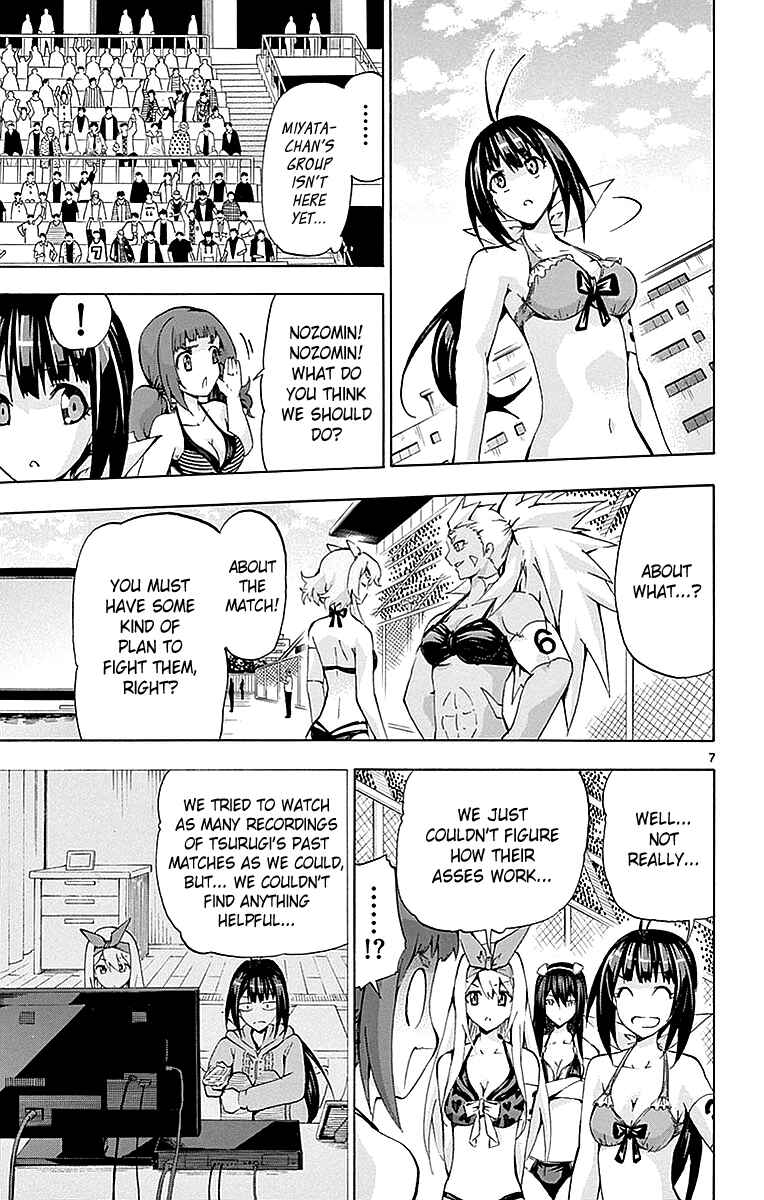 Page 7 Chapter 166 Keijo!!!!!!!!