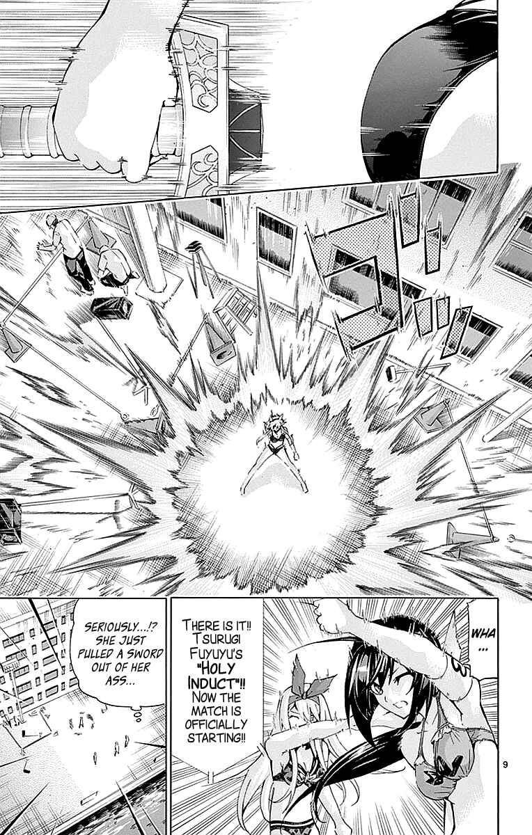 Page 9 Chapter 166 Keijo!!!!!!!!