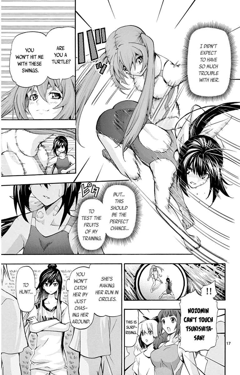Page 17 Chapter 62 Keijo!!!!!!!!