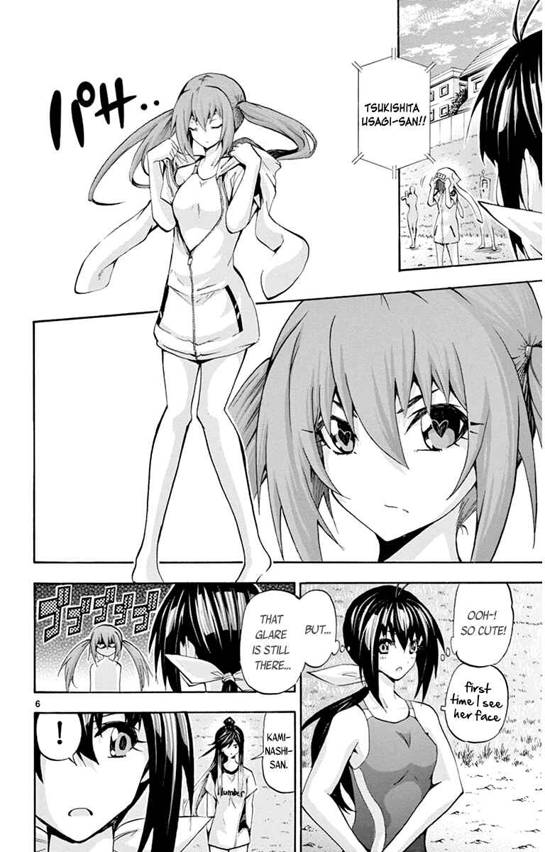 Page 6 Chapter 62 Keijo!!!!!!!!