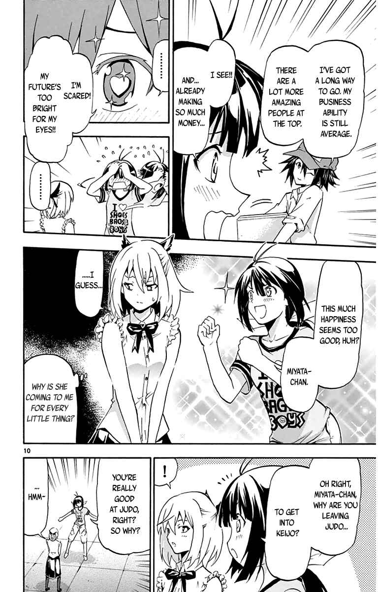 Page 10 Chapter 2 Keijo!!!!!!!!