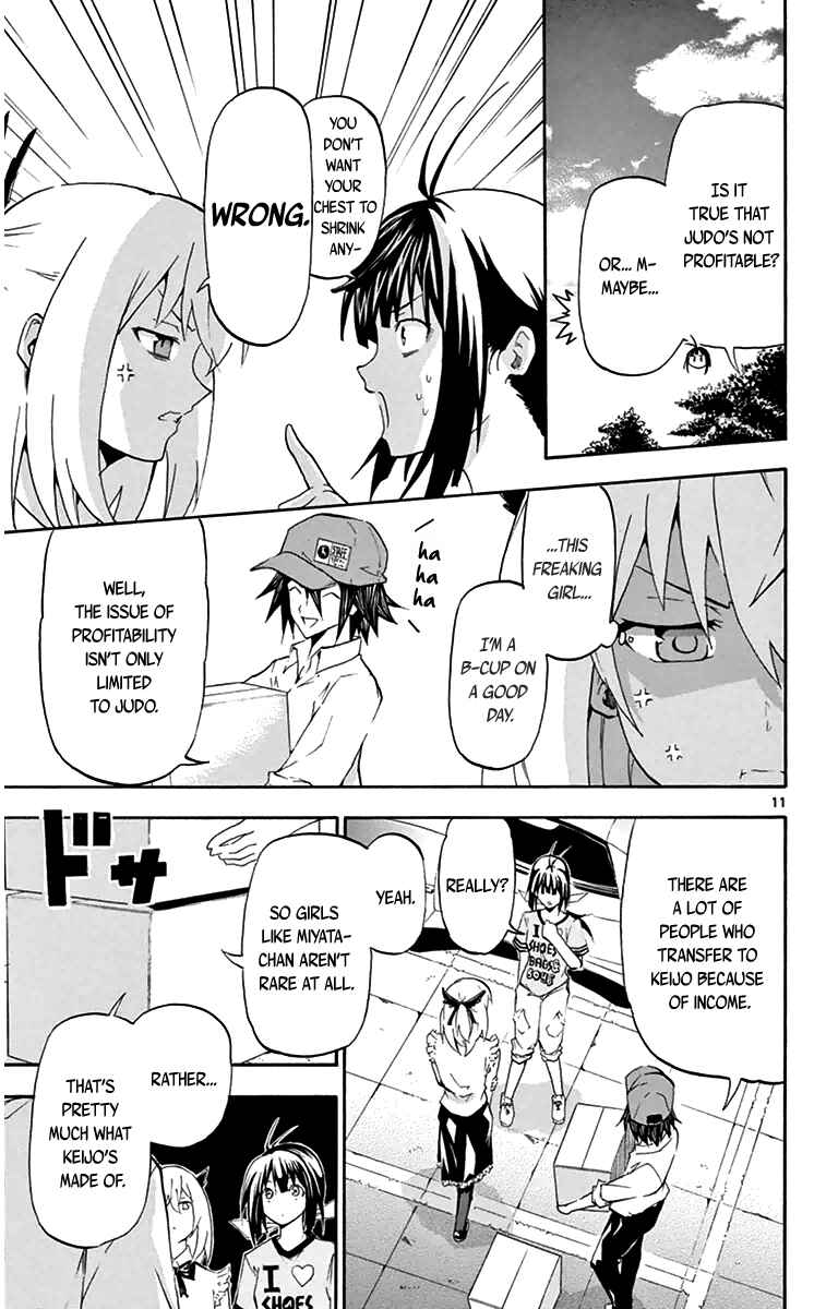 Page 11 Chapter 2 Keijo!!!!!!!!