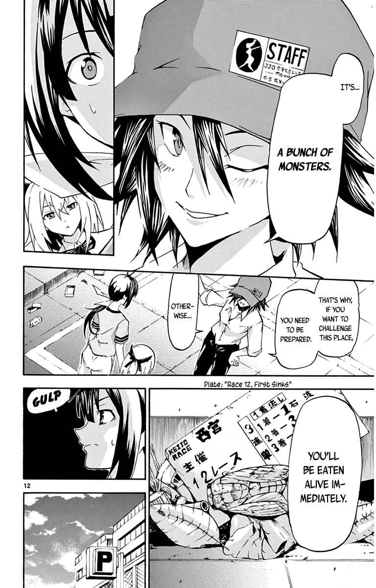 Page 12 Chapter 2 Keijo!!!!!!!!