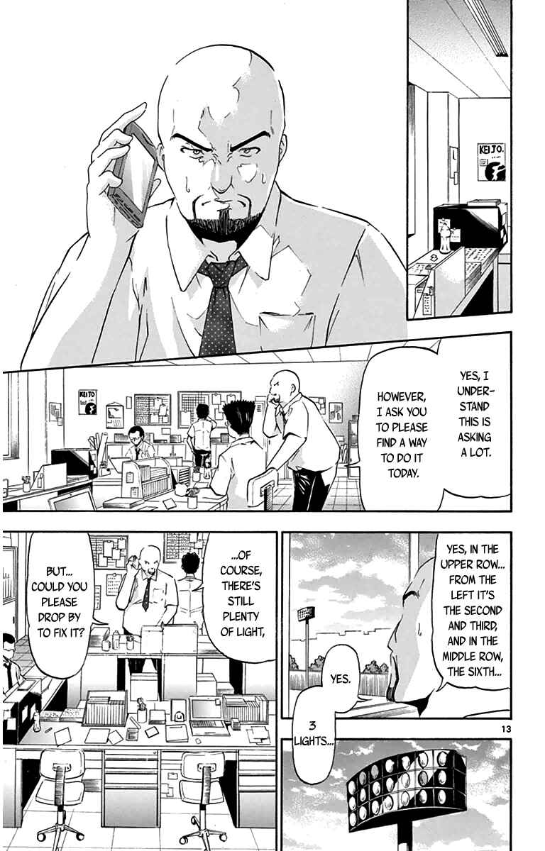 Page 13 Chapter 2 Keijo!!!!!!!!