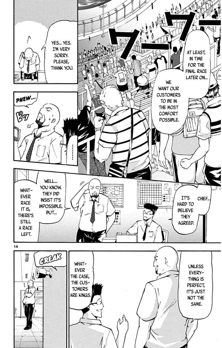 Page 14 Chapter 2 Keijo!!!!!!!!