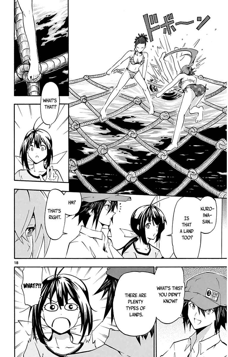 Page 18 Chapter 2 Keijo!!!!!!!!