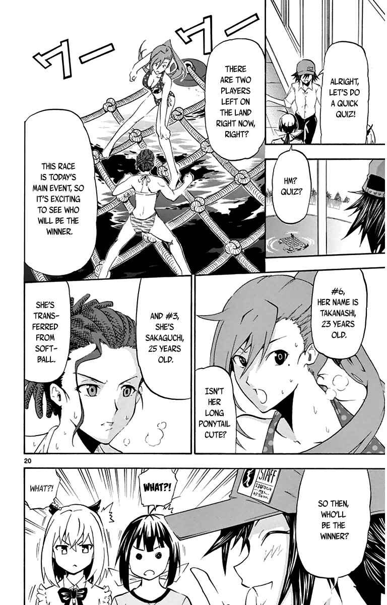 Page 20 Chapter 2 Keijo!!!!!!!!