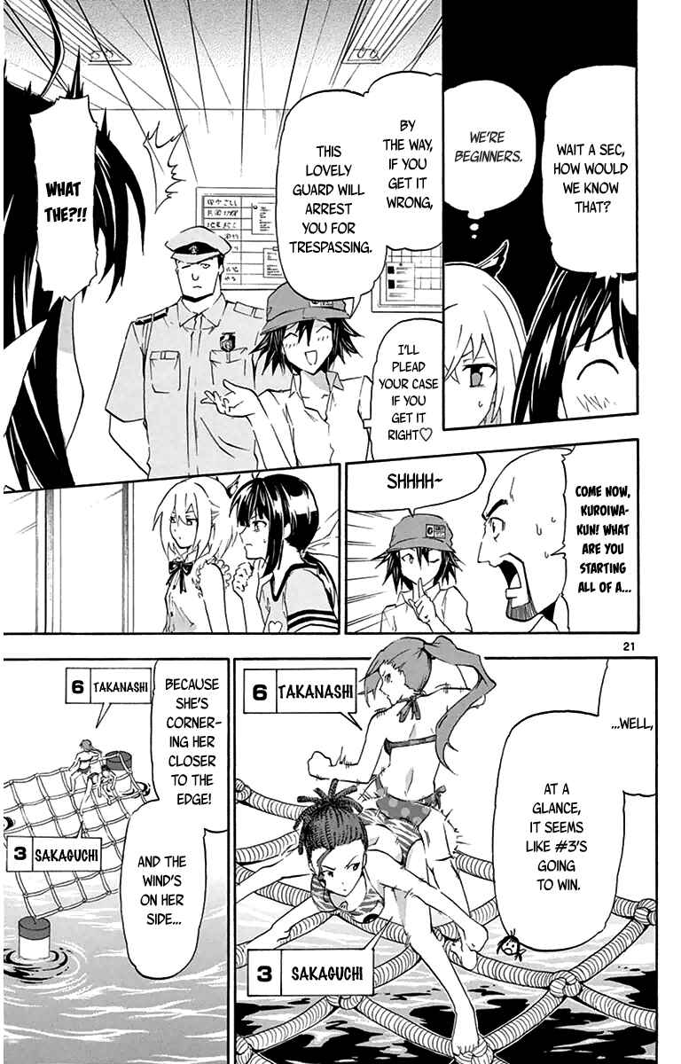 Page 21 Chapter 2 Keijo!!!!!!!!