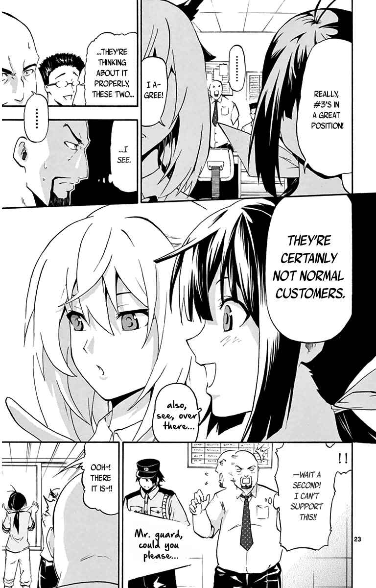 Page 23 Chapter 2 Keijo!!!!!!!!