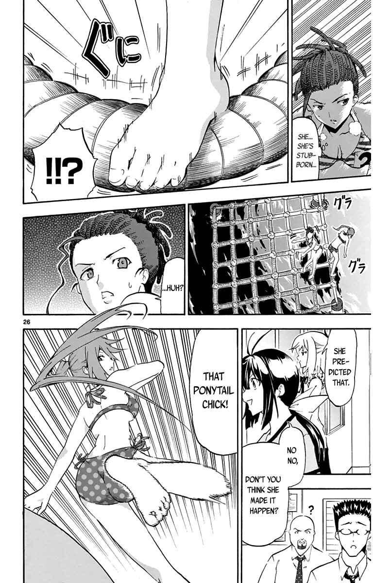 Page 26 Chapter 2 Keijo!!!!!!!!
