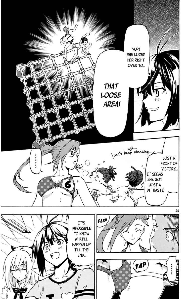 Page 29 Chapter 2 Keijo!!!!!!!!