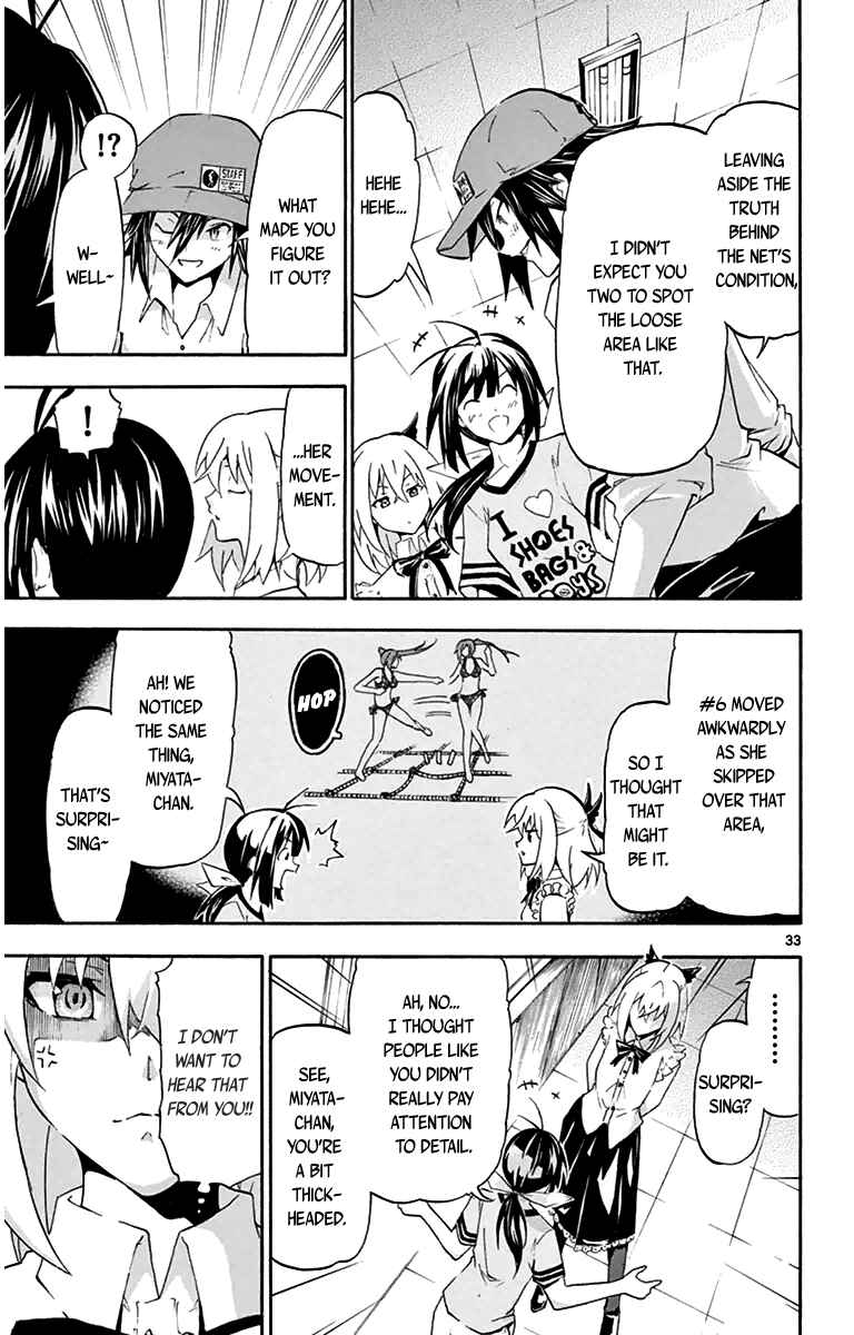 Page 32 Chapter 2 Keijo!!!!!!!!