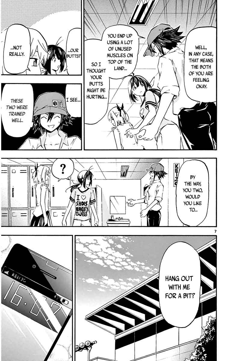Page 7 Chapter 2 Keijo!!!!!!!!