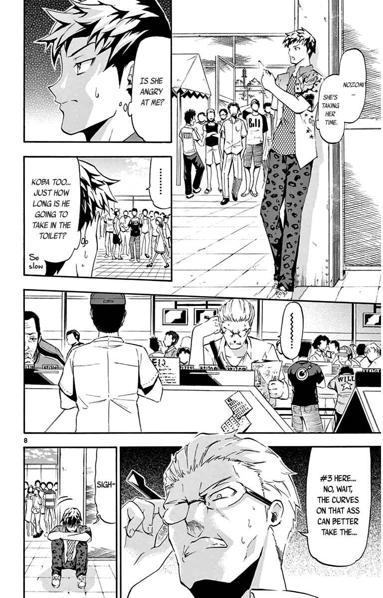 Page 8 Chapter 2 Keijo!!!!!!!!