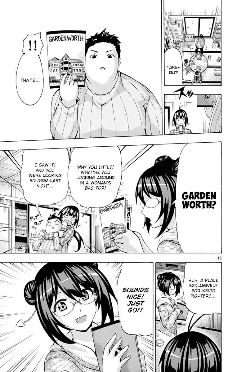 Page 15 Chapter 128 Keijo!!!!!!!!