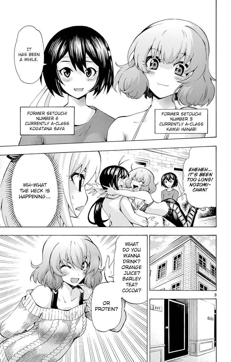Page 3 Chapter 128 Keijo!!!!!!!!
