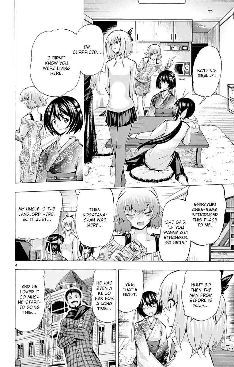 Page 4 Chapter 128 Keijo!!!!!!!!