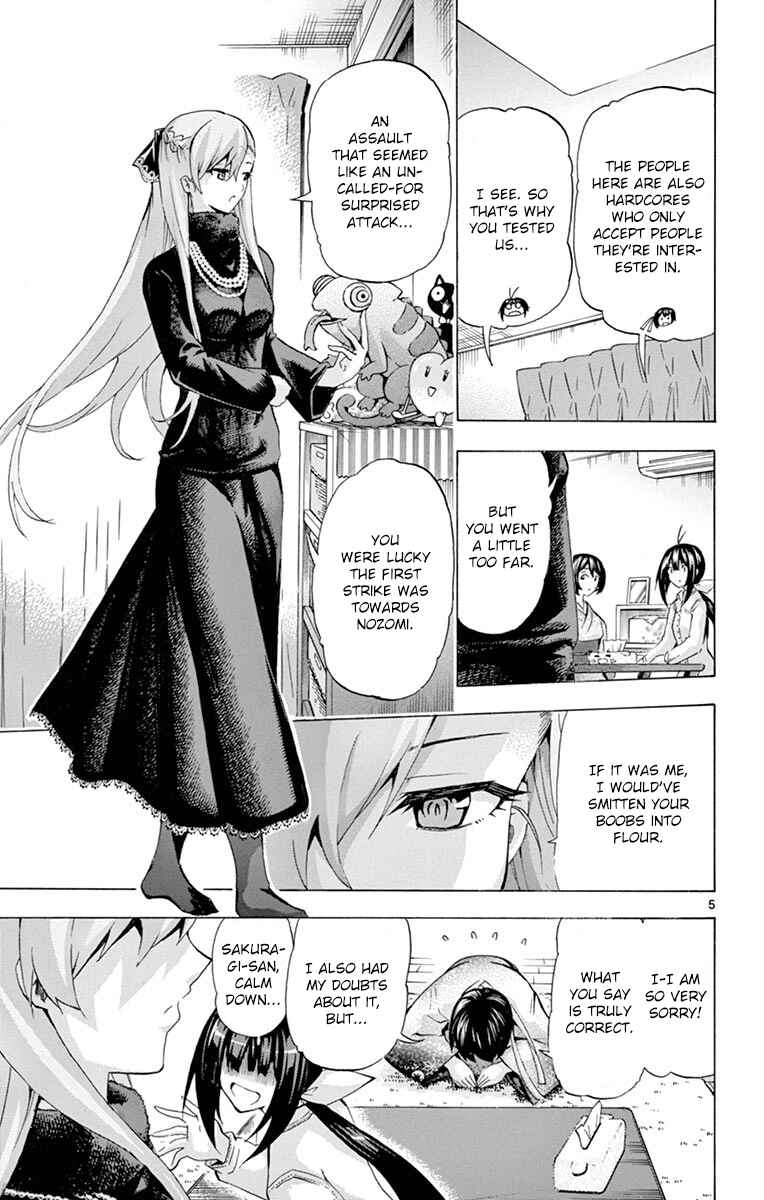 Page 5 Chapter 128 Keijo!!!!!!!!