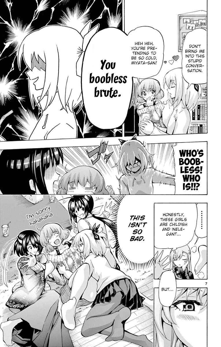 Page 7 Chapter 128 Keijo!!!!!!!!