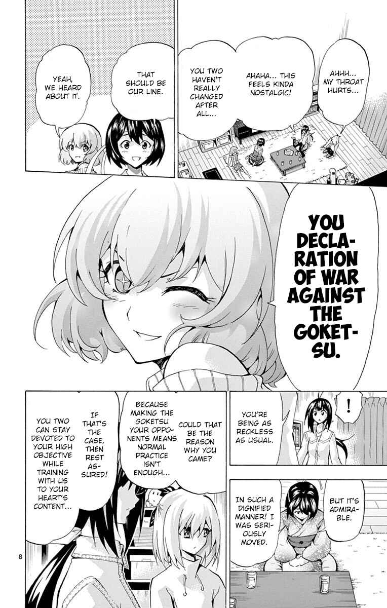 Page 8 Chapter 128 Keijo!!!!!!!!