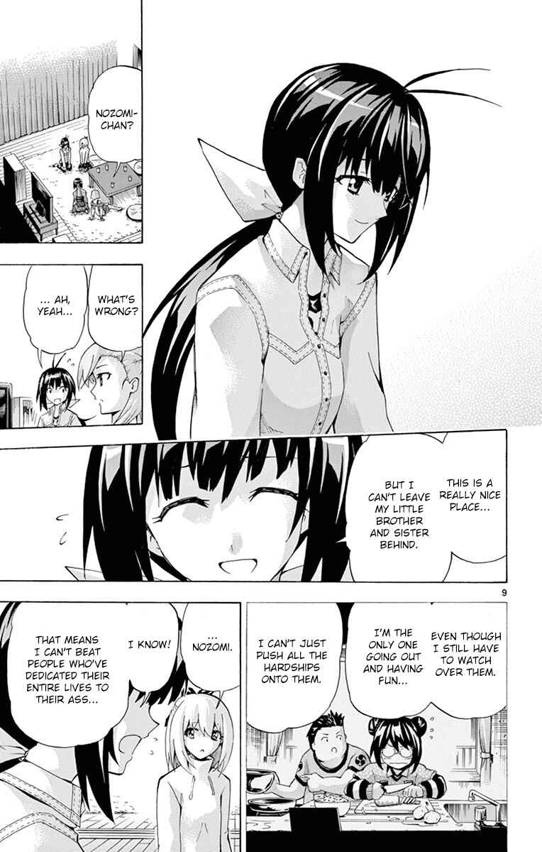 Page 9 Chapter 128 Keijo!!!!!!!!