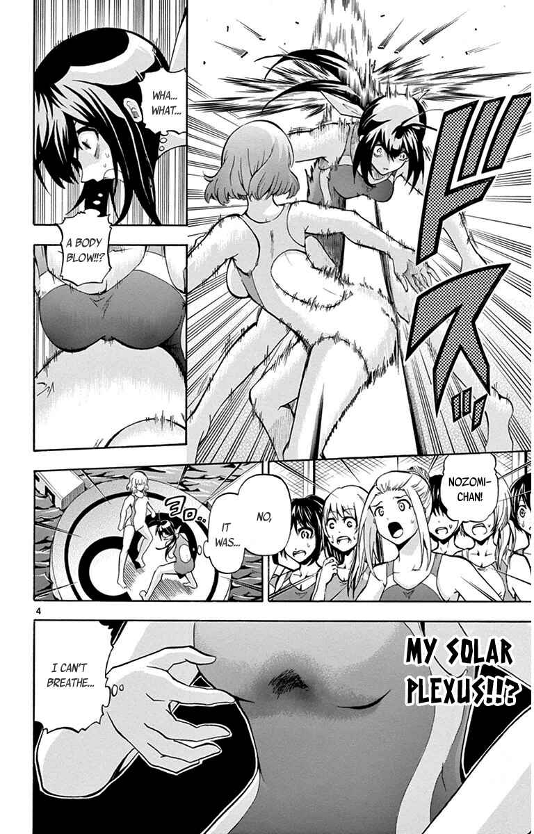 Page 4 Chapter 31 Keijo!!!!!!!!