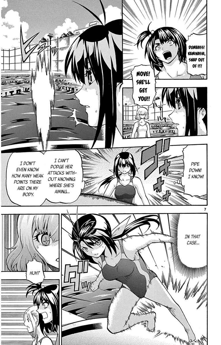 Page 7 Chapter 31 Keijo!!!!!!!!